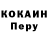 Метадон methadone bdkirsh