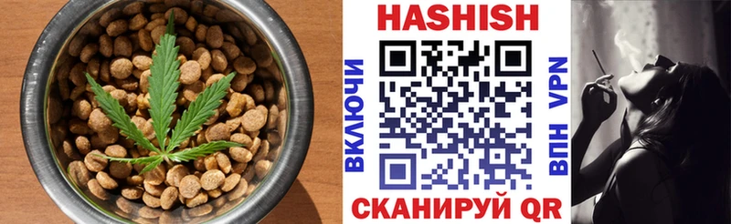 kraken ссылки  магазин продажи наркотиков  Муром  Печенье с ТГК конопля 