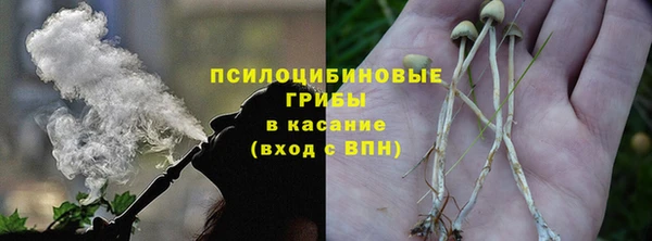 дистиллят марихуана Алексин
