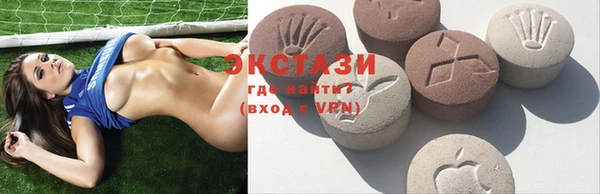 дистиллят марихуана Алексин