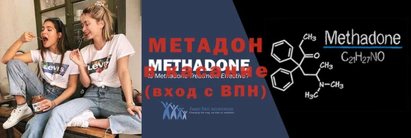 кокаин Алексеевка