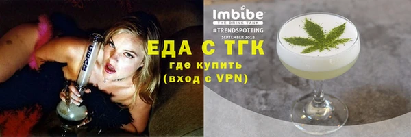 кокаин Алексеевка