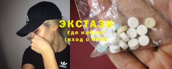 ешки Алзамай