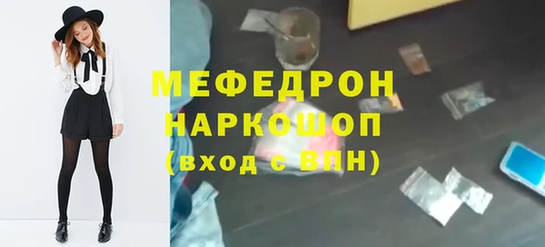 кокаин Алексеевка