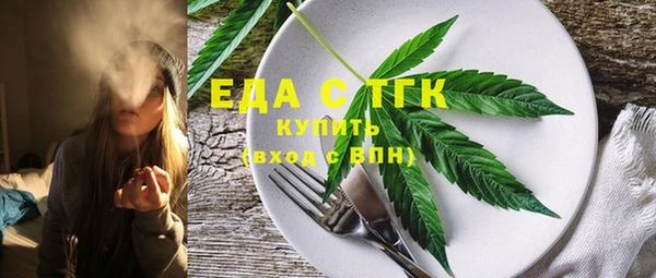 кокаин Алексеевка