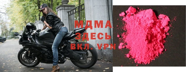 кокаин Алексеевка