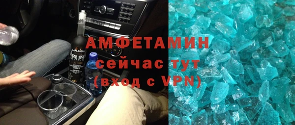 ешки Алзамай
