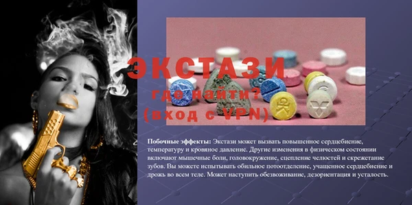 ешки Алзамай