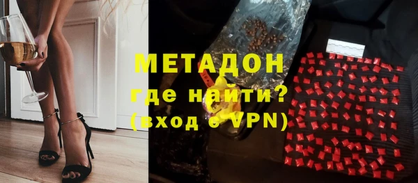 ешки Алзамай