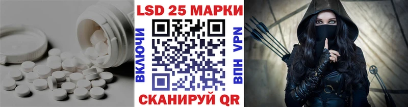кракен ССЫЛКА  Муром  ЛСД экстази кислота  хочу  