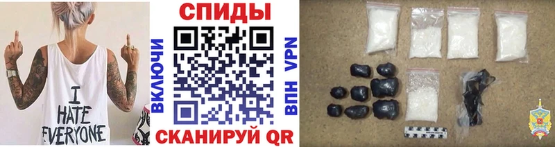mega маркетплейс  Муром  Метамфетамин мет 