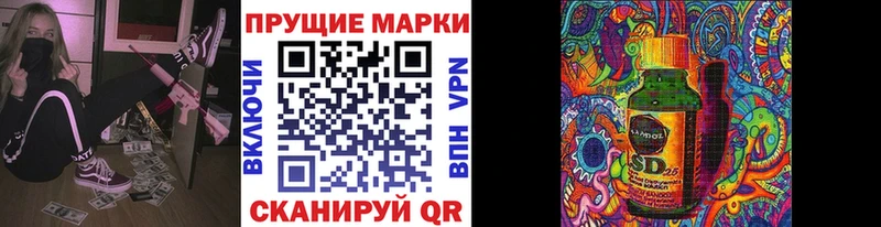 где купить наркотик  Муром  Марки NBOMe 1,5мг 